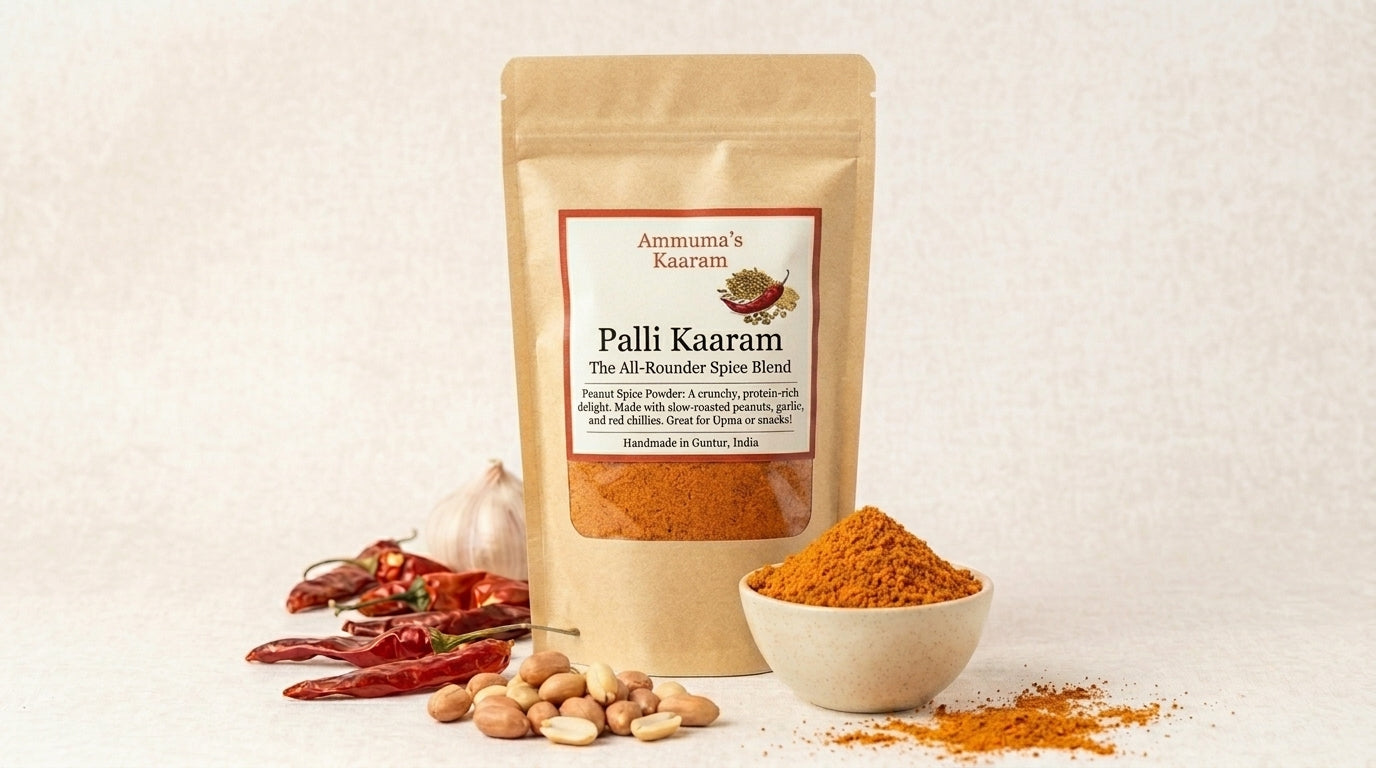 signature palli kaaram